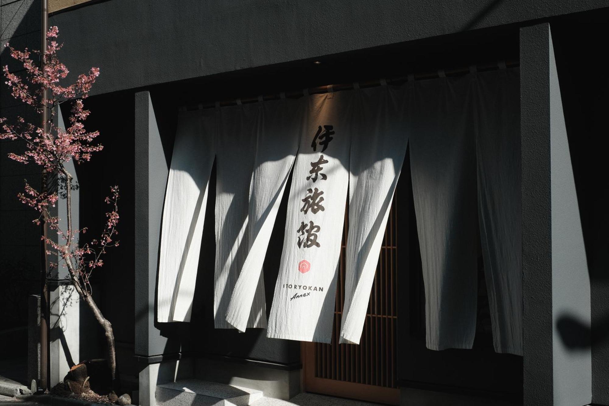 Ito Ryokan Токио Екстериор снимка